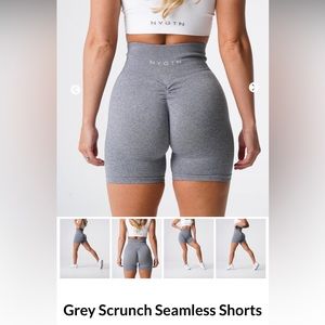 Grey Scrunch Seamless Shorts